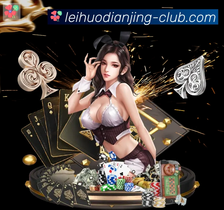 数据防护可视化